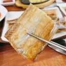 바다예찬 | 수원 인계동 맛집 | 동네의 명장들 출연 바다예찬 스페셜 모듬회 솔직 후기 (메뉴, 가격)