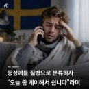 제목뭘로하지??