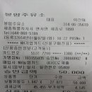 세종로주유소 이미지