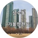옹근달 이미지