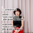 라인댄스(수요반) 이미지