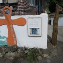 하동중앙중학교 이미지