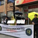 구월우체국 이미지