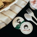 피크닉앤팩 이미지