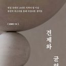 책과나무 네이버블로그