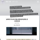 이비유커뮤니케이션