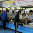 경남학교사랑 이미지