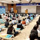 (주)아인교육 이미지