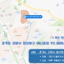 메르프리다이빙제주센터