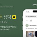 닥터디자이너의원 이미지