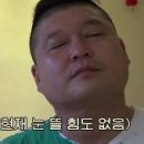 푸줏간생고기