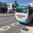 동일운수(자) 이미지