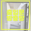 태풍건업 이미지