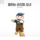 593 이미지
