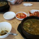 냉면둥이 이미지