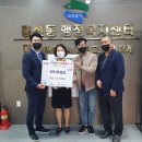 ㈜삼현 이미지