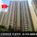 GS25연산한양 네이버블로그