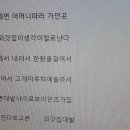 외가집 이미지