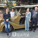 (주)일요저널미디어그룹