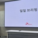 중구 에스케이텔레콤(주) 서울경제
