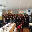 오션빌딩 이미지