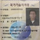 소태산주유소 이미지