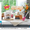 신세개