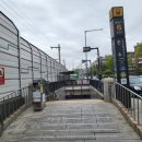 온수역 6번출구 이미지