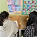 회화지역아동센터 이미지