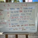 영덕학생야영장 이미지