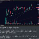 한울트레이딩 - 하남시 | 한울트레이딩