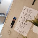 광교포레유스호스텔 이미지