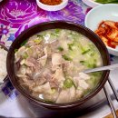 충청돼지국밥 이미지