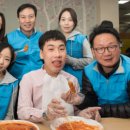 동원홈푸드크리스피프레시서울 이미지