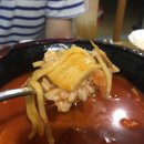 탄벌진짜루