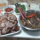 장충동왕족발보쌈평택 이미지