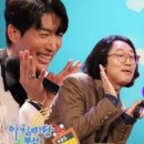 주식회사 대통운수