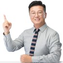 [노량진 공인중개사학원] 에듀윌 공인중개사 명품 강사진 소개
