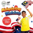 Malaysia Day Workshop : 12 Sept. 2026, 9:30 a.m.–12:30 p.m. 이미지