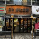 세븐일레븐 동백역점 네이버블로그