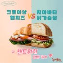 휴암미술관카페