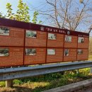 낙동강변로3-1 이미지