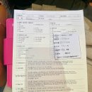 모아제일산부인과의원 이미지