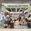 (주)수원벤더