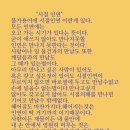 시절인연 이미지