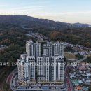 리치하우스공인중개사사무소 이미지