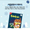 모아미래도(아) 이미지