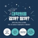 (주)청우푸드 이미지