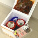 옹고집 싱싱식품
