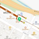 본죽 봉화산역점 이미지